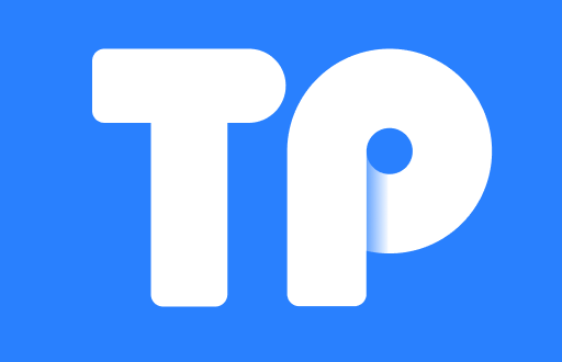 TP钱包 vs CP：你该如何选择合适的数字资产钱包